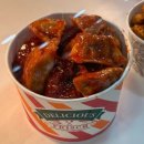 블클레르 | 행담도휴게소(양) 이용후기_한줄요약: 진짜 크다!!!