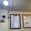 오쿡김밥 이미지