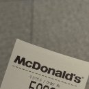 나이스가이 이미지