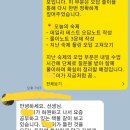 초등관매일의수학학원