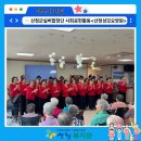 산청성모요양원