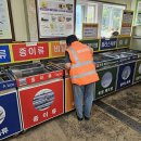 재활용 도움센터 이미지