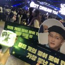 랑해 | SEOUL랑해요 NCT