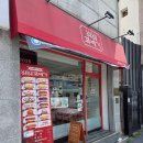 세븐일레븐대전부사문창점 | ​[대전 문창시장 맛집] 비교 불가! 내 인생 최고의 인생 꽈배기 명물, '베베꽈배기' 갓성비 솔직 후기 🥨✨