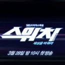 도찬2 이미지