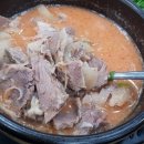 육뚝배기 국밥막국수 이미지