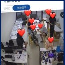휴대폰성지아일랜드통신 이미지
