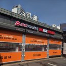 세차의정석 | 동대문 노터치세차의 정석 — 디케이워시 동대문점 최신 정보 &amp; 강점