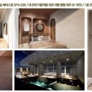 쏠비치 호텔 남해 이미지