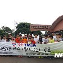 금호윤성지역아동센터 이미지