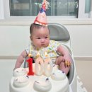 아,귀여워 이미지