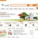 원주보듬이나눔이어린이집 | 아이사랑 보육포털_원주 어린이집, 국공립 어린이집, 원주 보듬이나눔이어린이집