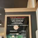 딘딘향당산역점 이미지