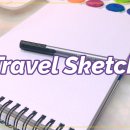 여행스케치 수채화 이미지