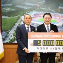 가야마루 이미지