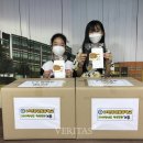 대전중원초등학교 이미지