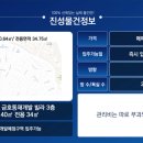 미래베스트공인중개사사무소 이미지