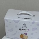 가용농장 | 배도라지즙 도라지배즙 착즙주스 건강주스 서울파머스