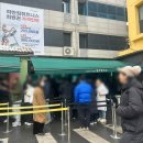 일산칼국수 앞 이미지