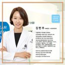 드림치과교정과치과의원 네이버블로그