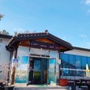 벽오동나주점 이미지