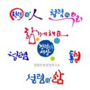 기장초등학교 이미지