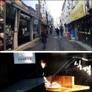 영흥식당