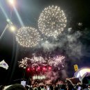 2025 카운트다운&해맞이 축제 이미지