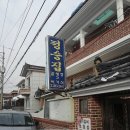 정승식당 이미지