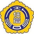 주암초등학교 이미지