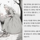 시화중학교 이미지