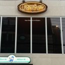 방배천로5-19 이미지