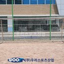 신현초등학교 이미지