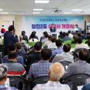 당진2동행정복지센터 이미지