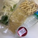 오구맵떡 | [단양떡볶이맛집]오구맵떡/내돈내산 후기