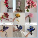 유바이잇 | 웨딩촬영 준비 부케디렉팅 "오월의여름" 계약 후기