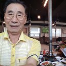 금매원 이미지