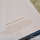 정동식당 이미지