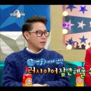 글라스스타일안경원 이미지