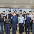 한국철도공사 전북본부 국제뉴스