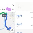 양평친구부동산공인중개사사무소 이미지