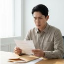 해결 행정사 합동사무소 이미지