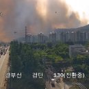 대구팔달초등학교 이미지