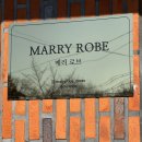 봉곡남로-5 이미지