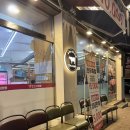고기점빵 - 수성구 용학로 248 | 수성구 소고기 집 고기점빵 지산점 방문후기