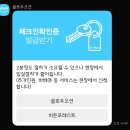 히든포레스트 이미지