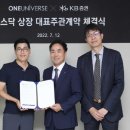 태림엔지니어링 이미지