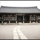 남사-26 이미지