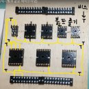 [독학]전기기능사 실기 - 제어판 실수없이 빠른작업 이미지
