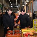 농수산물도매시장(수산공판장) 프레시안